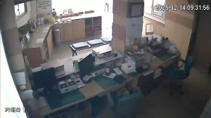 Caméra IP - Corée du Sud