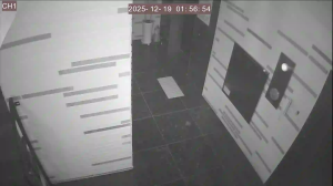 Caméra IP - República de Corea