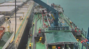 Caméra IP - Singapore