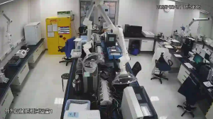 Caméra IP - People's Republic of China