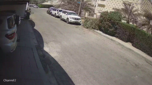 Caméra IP - Kuwait