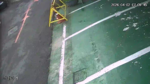 Caméra IP - Corée du Sud