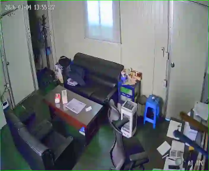 Caméra IP - South Korea