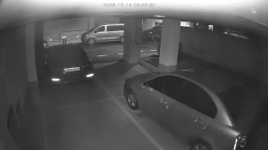 Caméra IP - Corée du Sud