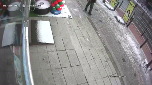 Caméra IP - South Korea