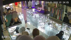 Caméra IP - Ucraina