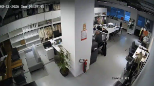 Caméra IP - Türkiye