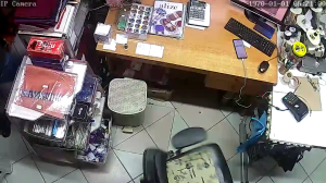 Caméra IP - Turquie