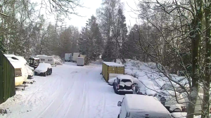 Caméra IP - États-Unis d'Amérique