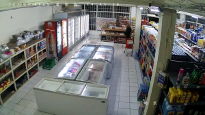 Caméra IP - Suriname