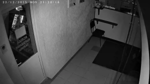 Caméra IP - Belarus