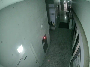 Caméra IP - República de Corea