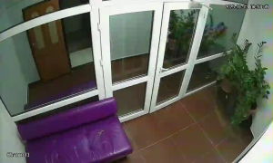 Caméra IP - Kazakhstan