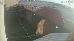 Caméra IP - Saudi Arabia