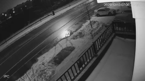 Caméra IP - Canadá