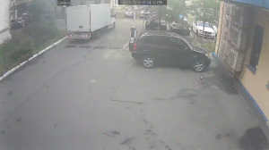 Caméra IP - Ucraina