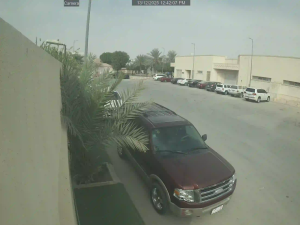 Caméra IP - Arabia Saudita