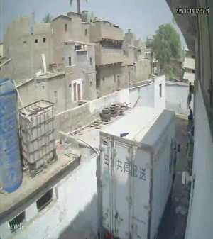 Caméra IP - Pakistan