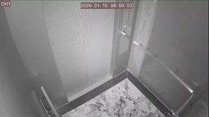 Caméra IP - South Korea