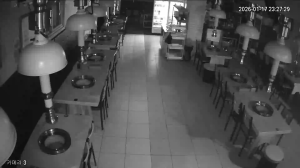 Caméra IP - Südkorea