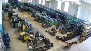 Caméra IP - Argentina