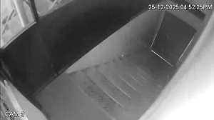 Caméra IP - Bangladesh