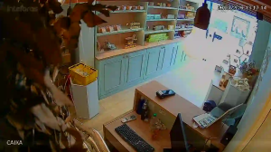 Caméra IP - Brésil