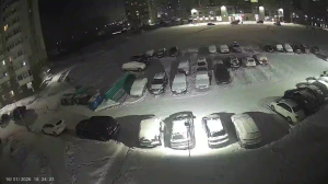 Caméra IP - Russische Föderation