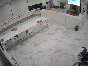 Caméra IP - South Korea