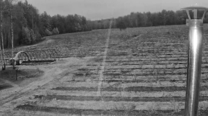 Caméra IP - Biélorussie