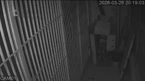 Caméra IP - Romania