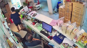 Caméra IP - Hong Kong