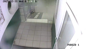 Caméra IP - Moldova, Republic of