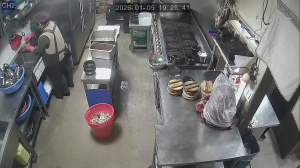 Caméra IP - Corée du Sud