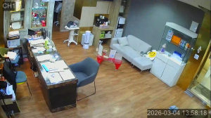 Caméra IP - South Korea