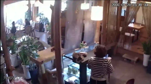 Caméra IP - Corée du Sud