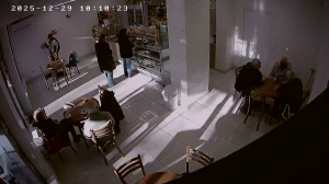 Caméra IP - Bulgarien