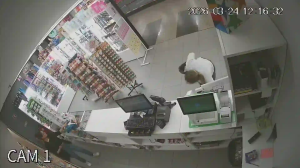 Caméra IP - Portugal