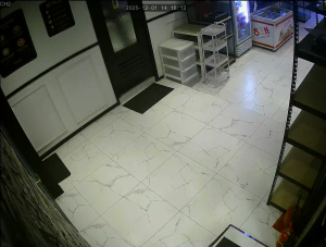 Caméra IP - Südkorea