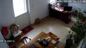 Caméra IP - People's Republic of China