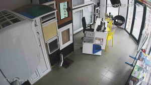 Caméra IP - Bulgarie