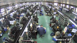 Caméra IP - People's Republic of China