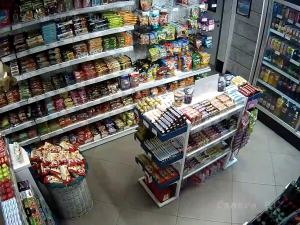 Caméra IP - Türkiye