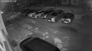 Caméra IP - Lituanie