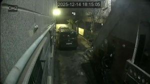 Caméra IP - República de Corea