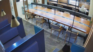 Caméra IP - South Korea