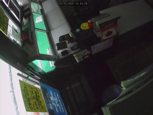 Caméra IP - South Korea