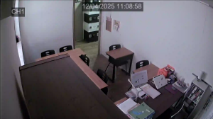 Caméra IP - South Korea