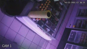 Caméra IP - Australie