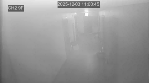 Caméra IP - Südkorea